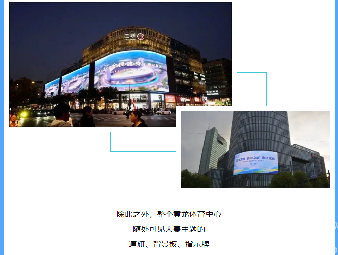 五彩斑斓的2024！进来看看你最中意什么颜色(图17)