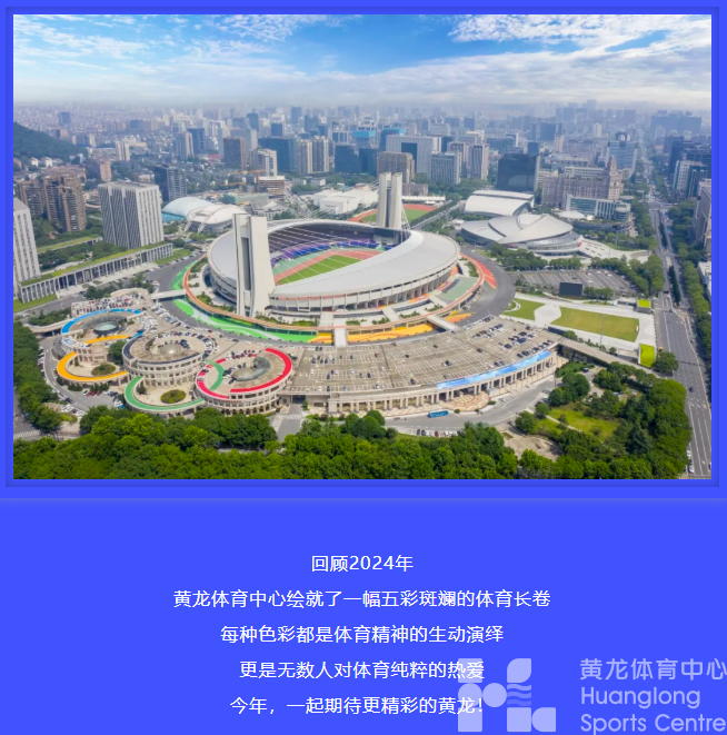 五彩斑斓的2024！进来看看你最中意什么颜色(图19)