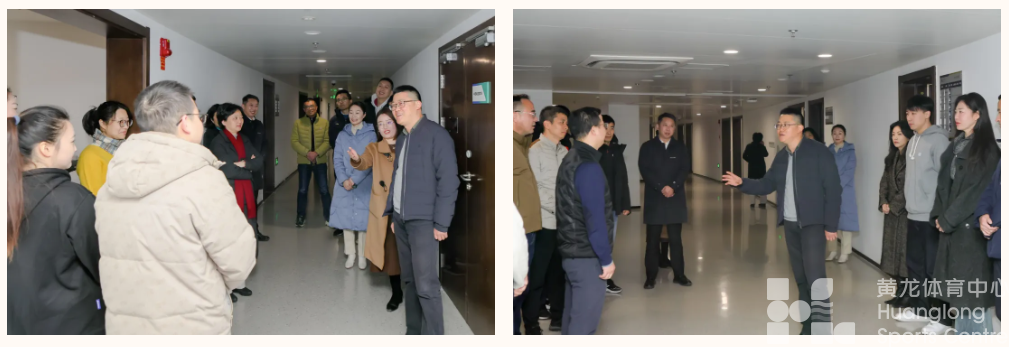 砥砺奋进启新程 | 省黄龙体育中心开展新年走访慰问活动(图2)