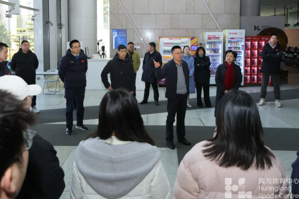 砥砺奋进启新程 | 省黄龙体育中心开展新年走访慰问活动(图3)