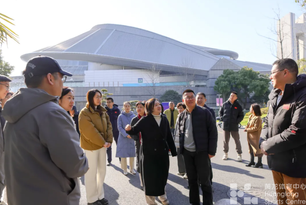 砥砺奋进启新程 | 省黄龙体育中心开展新年走访慰问活动(图4)