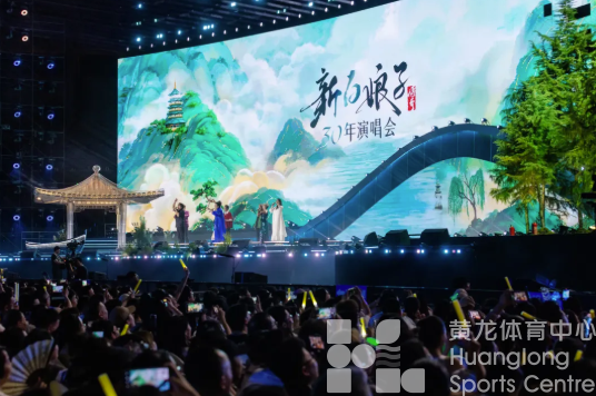 年度热词① | 和你们这些有梗的人拼了！黄龙：还好都接住了(图10)