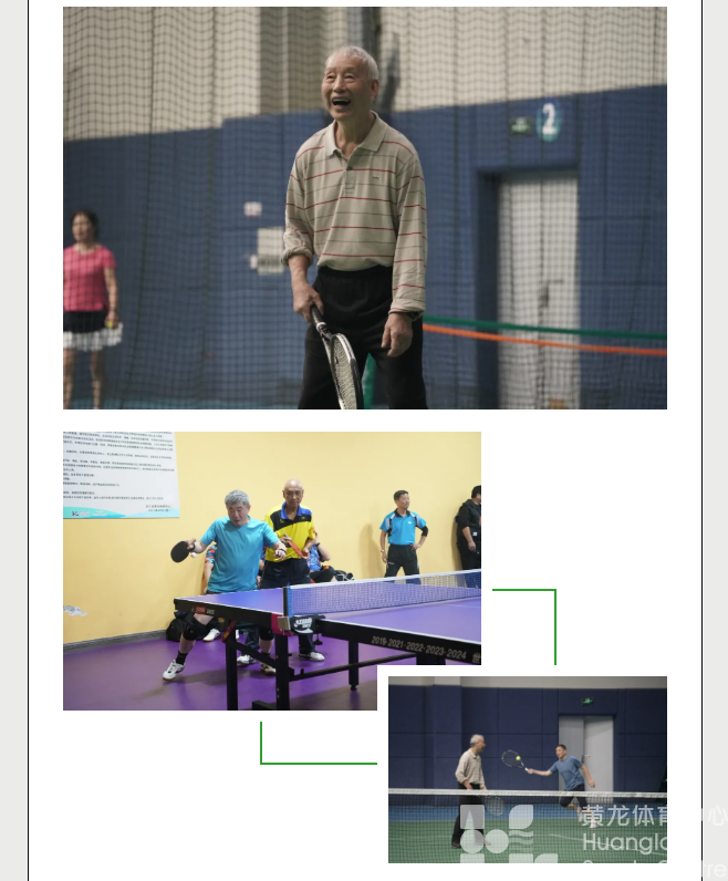 年度热词② | 提到黄龙，你脑海里一定冒出这个词！(图9)