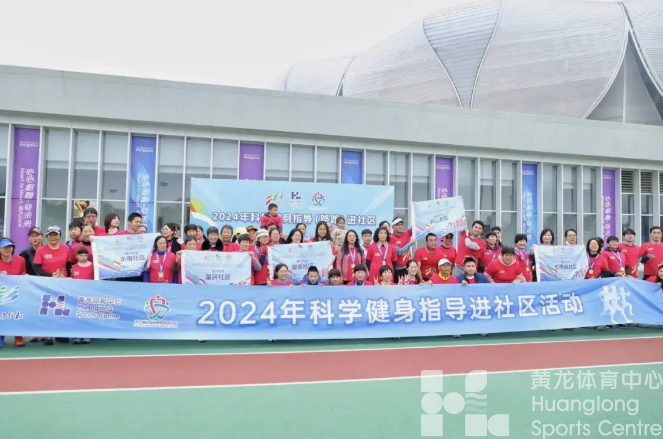 省政协委员潘华群：让体育赛事“周周见”，把科学健身理念送进街头巷尾(图3)