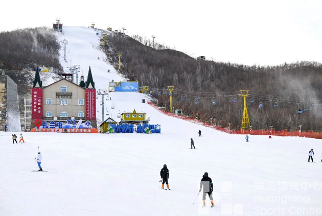 “第十一届全国大众冰雪季”即将启动(图2) “第十一届全国大众冰雪季”即将启动(图2)