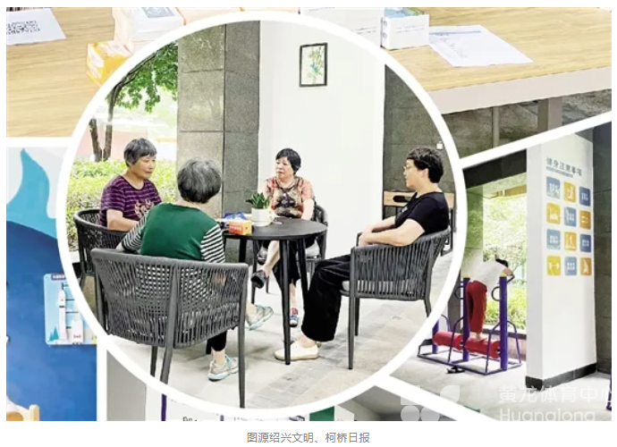 浙江“众筹微治”拓展百姓家门口健身新空间 在楼道转角遇见“动人”风景(图5) 浙江“众筹微治”拓展百姓家门口健身新空间 在楼道转角遇见“动人”风景(图5)