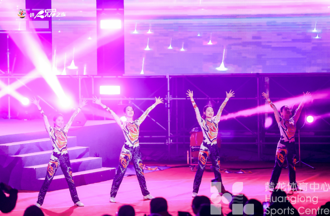 奥运冠军现场助力，69个省级体育社团“助燃”杭州大学城(图4)