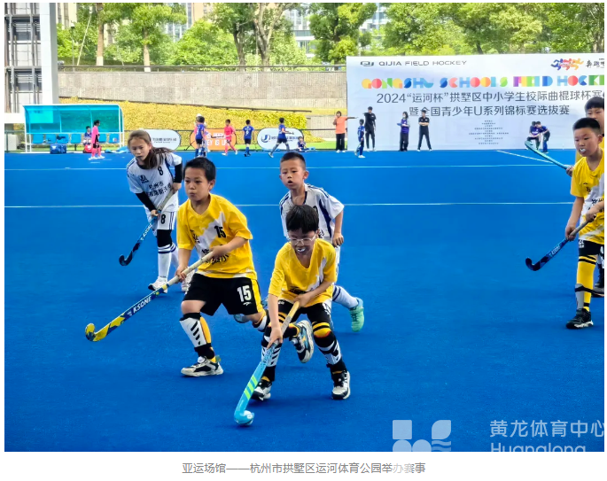 以体惠民,杭州让幸福生活“动”起来(图3) 以体惠民,杭州让幸福生活“动”起来(图3)