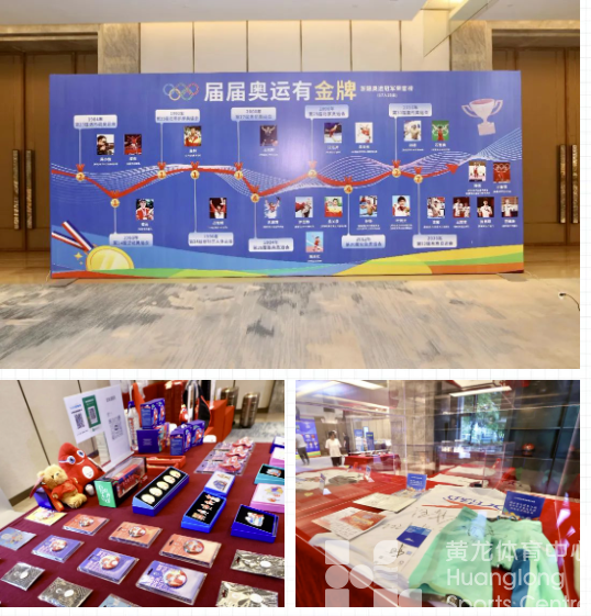 填补行业空白,体育文化评价将有新标准(图2) 填补行业空白,体育文化评价将有新标准(图2)