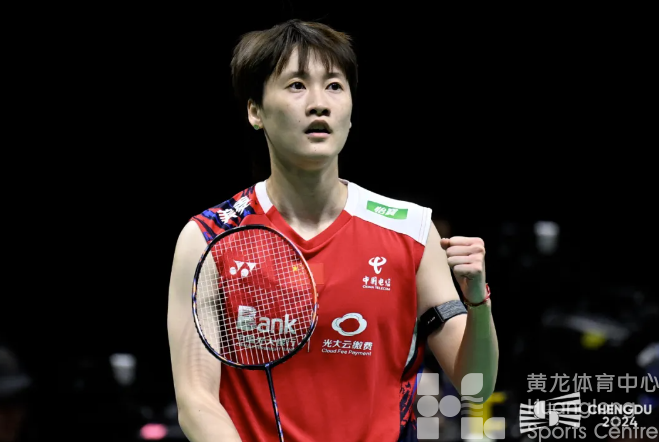 世界羽联公布年终排名，“浙”四将跻身世界前五(图4)