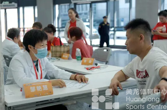 “最具幸福感城市”杭州，争创全民运动健身新样板(图4)