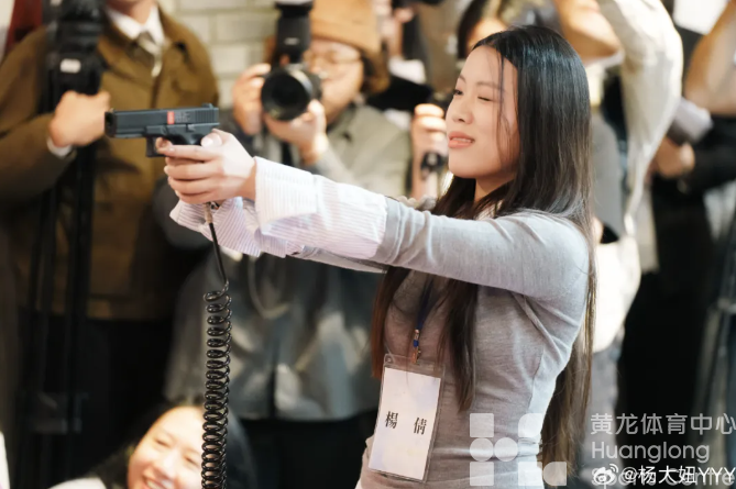 “瞄准”洛杉矶,杨倩再次踏上奥运备战征程(图2) “瞄准”洛杉矶,杨倩再次踏上奥运备战征程(图2)