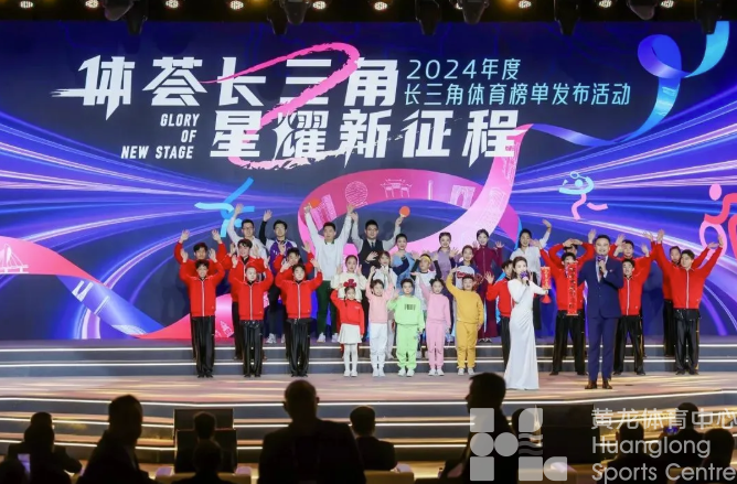 黄龙又上榜啦!(图1) 黄龙又上榜啦!(图1)