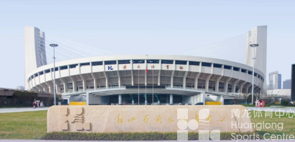 黄龙又上榜啦!(图3) 黄龙又上榜啦!(图3)