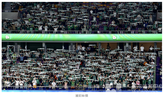 聚人气、接地气、开新局——回眸2024年三大球联赛主场浙一年(图2)