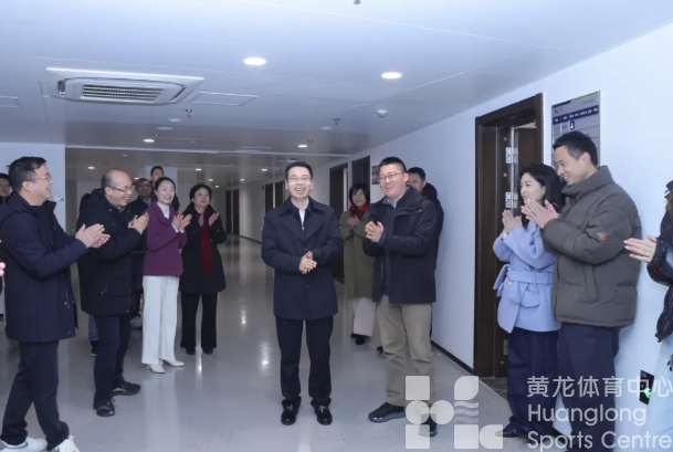 省体育局党组成员、副局长廖洪钰赴省黄龙体育中心开展新春走访慰问(图2)