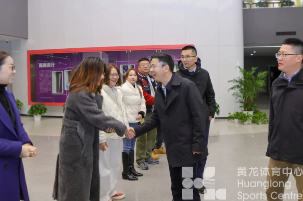 省体育局党组成员、副局长廖洪钰赴省黄龙体育中心开展新春走访慰问(图4)