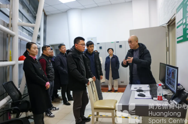 严把安全底线 守护平安新春丨省黄龙体育中心开展节前安全大检查(图1)