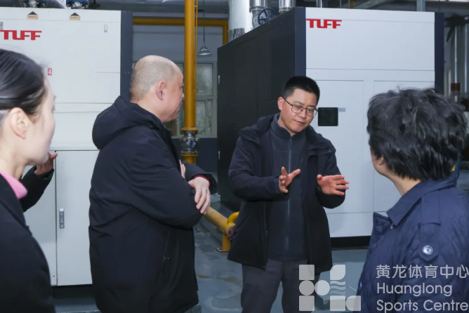 严把安全底线 守护平安新春丨省黄龙体育中心开展节前安全大检查(图2)