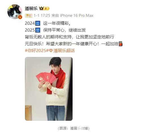 潘展乐被美媒评为世界第一!他说:“保持平常心”(图4) 潘展乐被美媒评为世界第一!他说:“保持平常心”(图4)