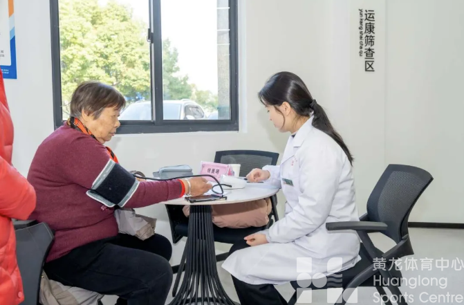 嘉兴首家！全龄友好“好社区”运动健康中心来了(图2)