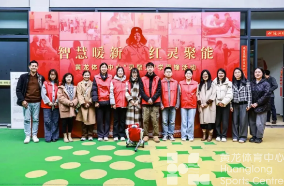 黄龙发生暖心一幕:网约车司机、快递员、外卖员……都来了(图5) 黄龙发生暖心一幕:网约车司机、快递员、外卖员……都来了(图5)