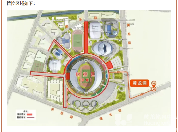观演指南丨一键get见阿妹的超全攻略！(图9)