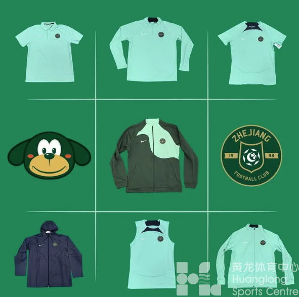 中超浙江丨重磅加推!错过=遗憾!速戳!!!(图2) 中超浙江丨重磅加推!错过=遗憾!速戳!!!(图2)