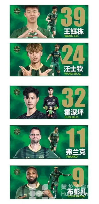 中超浙江丨重磅加推!错过=遗憾!速戳!!!(图3) 中超浙江丨重磅加推!错过=遗憾!速戳!!!(图3)