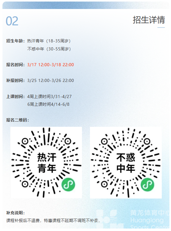 40元帮你治好“懒癌”!(图3) 40元帮你治好“懒癌”!(图3)