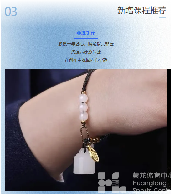 40元帮你治好“懒癌”!(图4) 40元帮你治好“懒癌”!(图4)