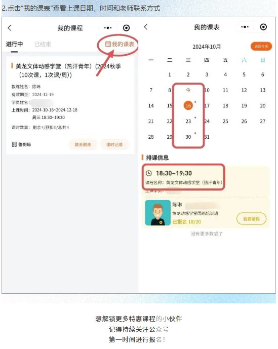 40元帮你治好“懒癌”!(图9) 40元帮你治好“懒癌”!(图9)
