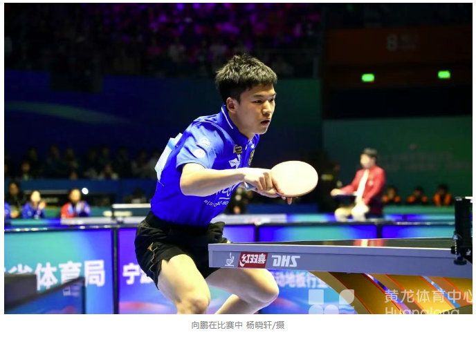 全运会 | 老将新星齐发力，浙江队获得乒乓球资格赛“团战”开门红(图1)