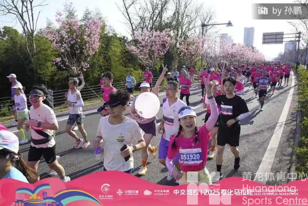 上万人涌动美丽奉化,又是满屏的桃红!(图2) 上万人涌动美丽奉化,又是满屏的桃红!(图2)