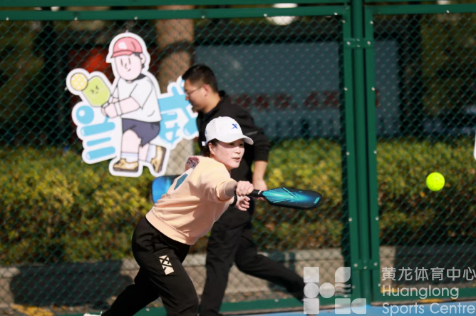 浙江体育——在黄龙打完匹克球后,这群医生说出了真实感受……(图1) 浙江体育——在黄龙打完匹克球后,这群医生说出了真实感受……(图1)