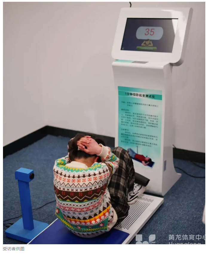 一大早爆满！杭州体育中考临近，这里被初中生“承包”了(图3)