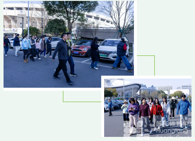 省黄龙体育中心开展迎春健步走活动(图2) 省黄龙体育中心开展迎春健步走活动(图2)