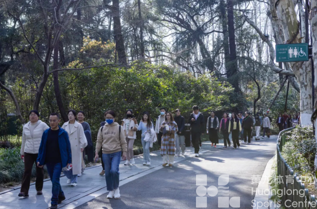 省黄龙体育中心开展迎春健步走活动(图3) 省黄龙体育中心开展迎春健步走活动(图3)