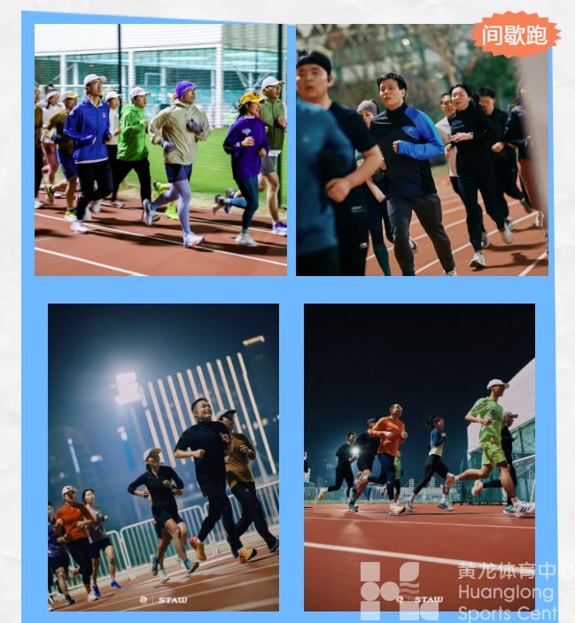 体育业态丨RUN！(图7)