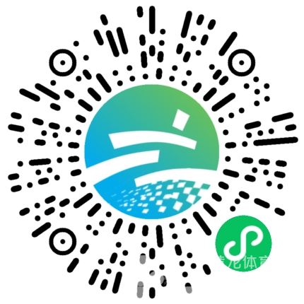 兴业银行•2025西湖半程马拉松(图1)