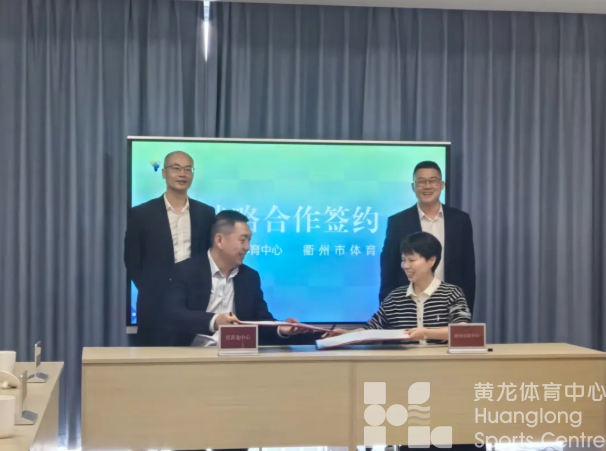 “衢”看看龙龙的朋友圈,又+1了!(图4) “衢”看看龙龙的朋友圈,又+1了!(图4)