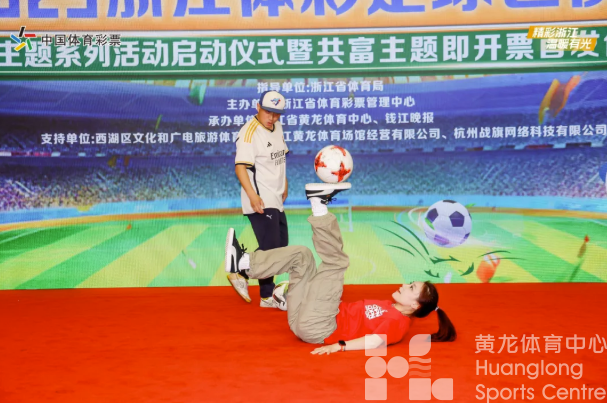 一起过足瘾，这是我们自己的世俱杯！(图4)