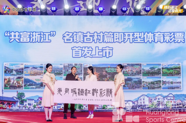 一起过足瘾，这是我们自己的世俱杯！(图5)