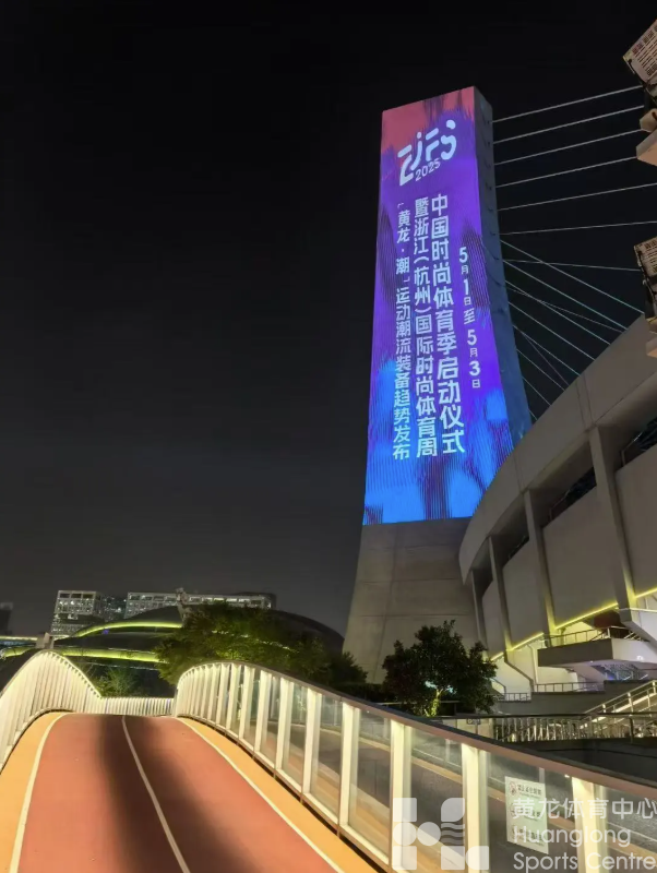 昨晚，黄龙向几万人发送了一封“五一”邀请函(图9)