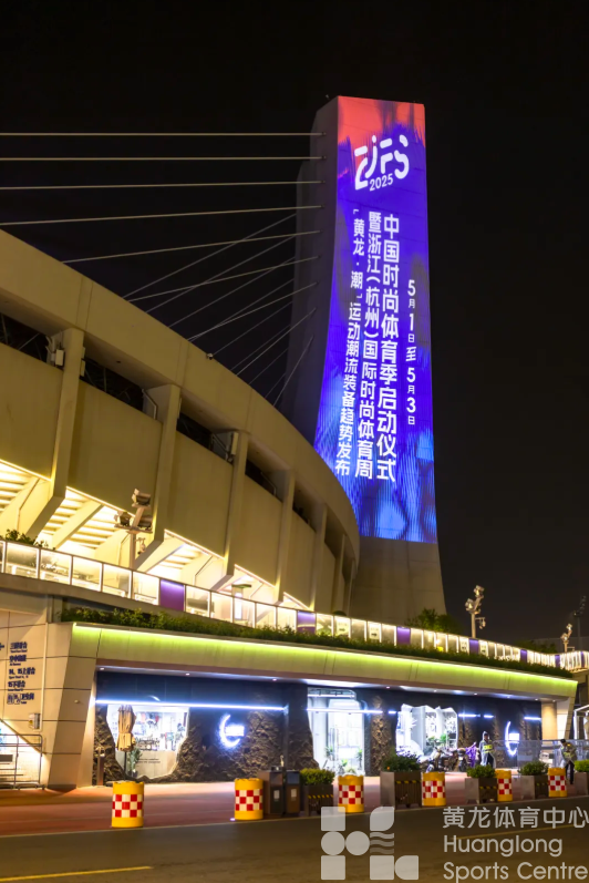 最in是黄龙丨五一来黄龙！偶遇奥运冠军！(图7)