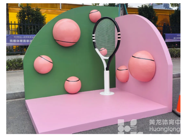 相信我，明天除了黄龙哪儿也别去！(图3)