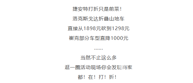 相信我，明天除了黄龙哪儿也别去！(图6)