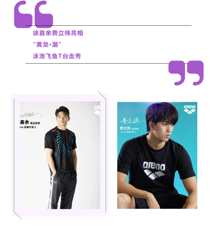 相信我，明天除了黄龙哪儿也别去！(图7)