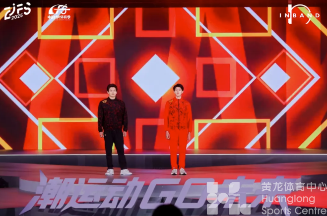 最in是黄龙丨来黄龙不游泳,T台走秀的徐嘉余、费立纬有多帅!!!(图2) 最in是黄龙丨来黄龙不游泳,T台走秀的徐嘉余、费立纬有多帅!!!(图2)