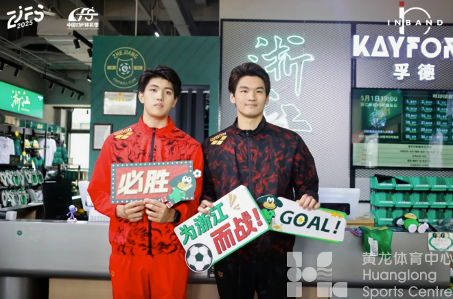 最in是黄龙丨来黄龙不游泳,T台走秀的徐嘉余、费立纬有多帅!!!(图3) 最in是黄龙丨来黄龙不游泳,T台走秀的徐嘉余、费立纬有多帅!!!(图3)